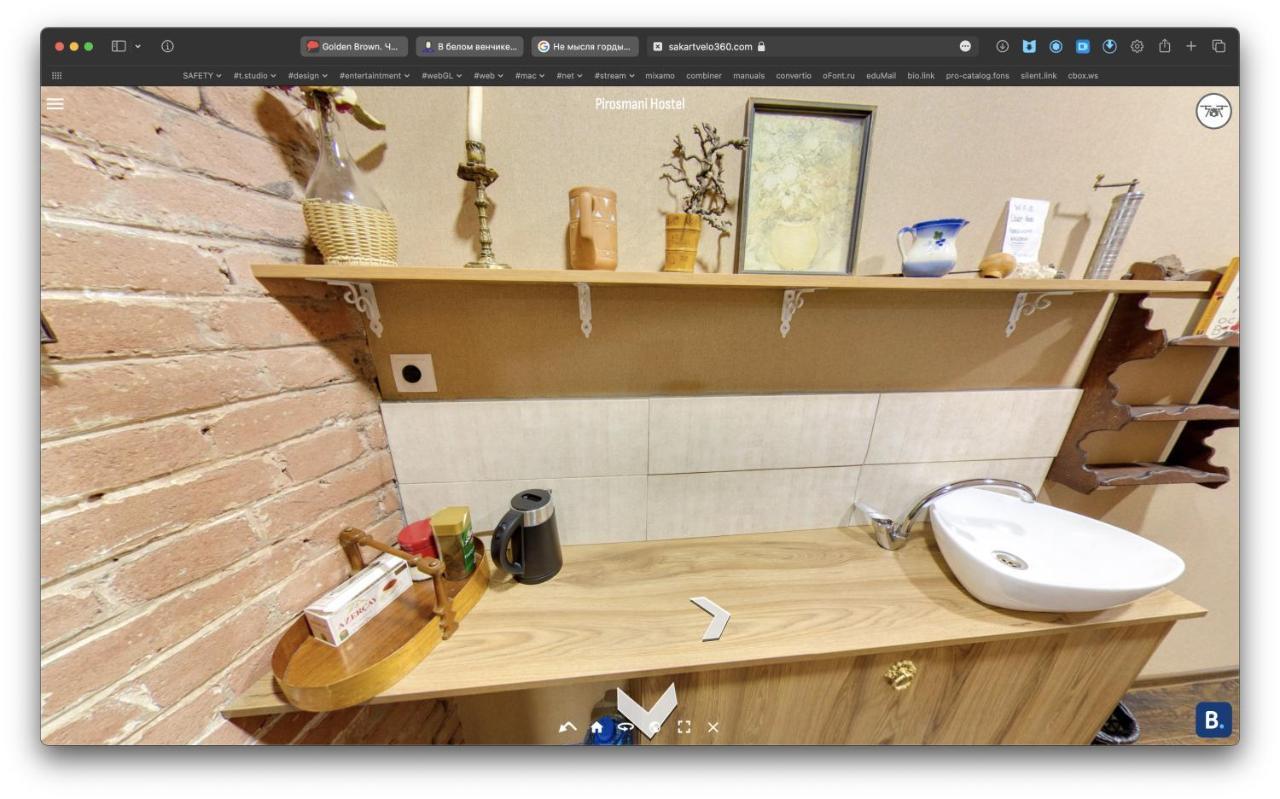 Hostel Pirosmani Tbilisi Eksteriør bilde