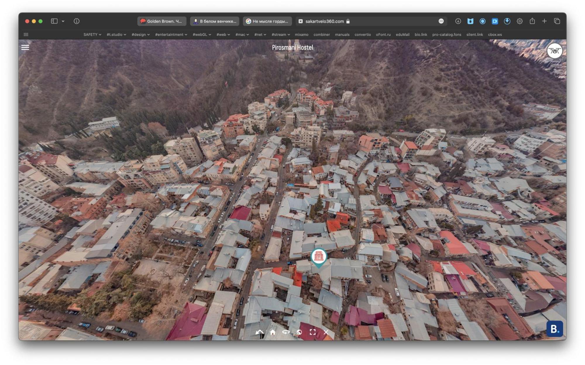 Hostel Pirosmani Tbilisi Eksteriør bilde