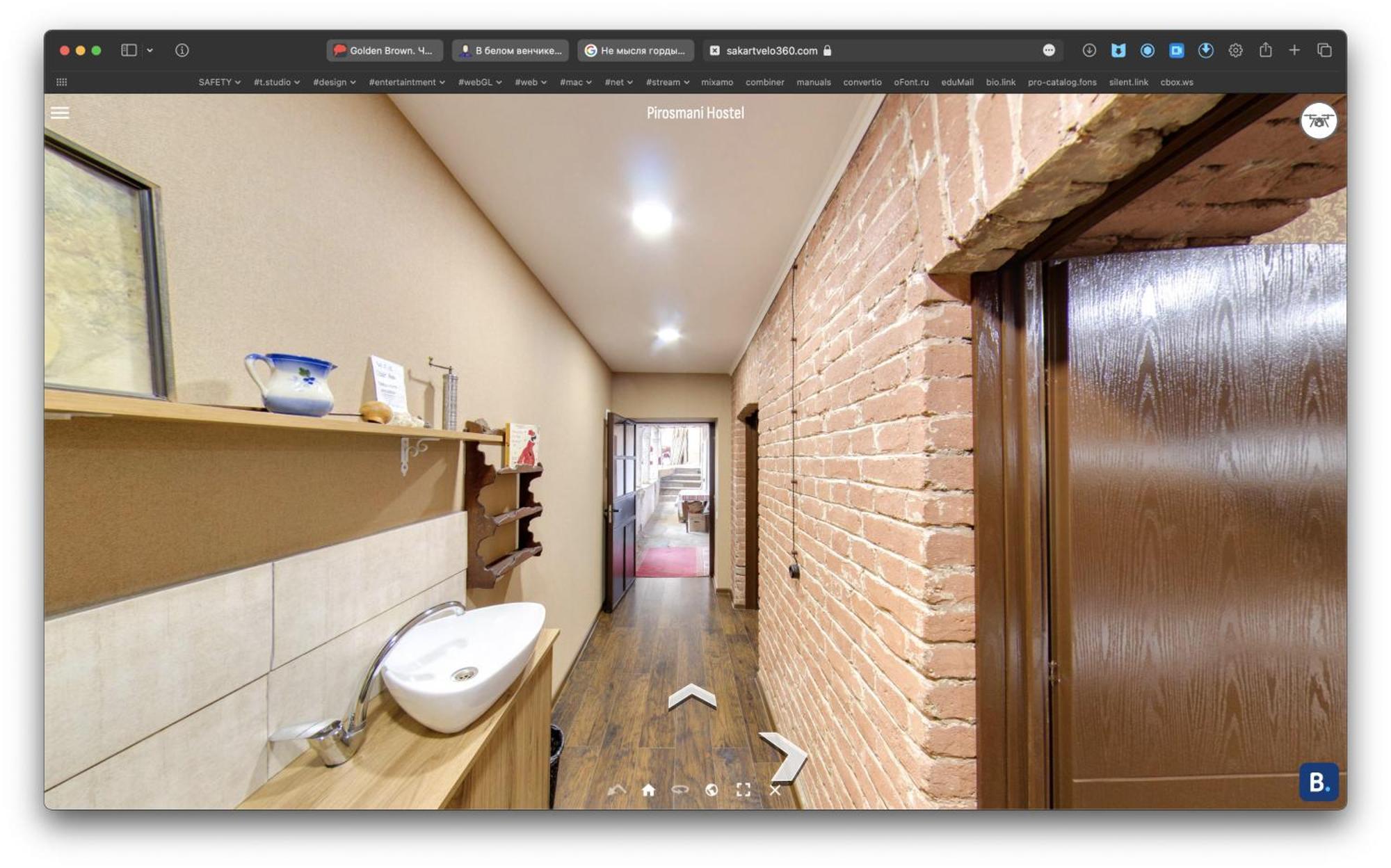 Hostel Pirosmani Tbilisi Eksteriør bilde
